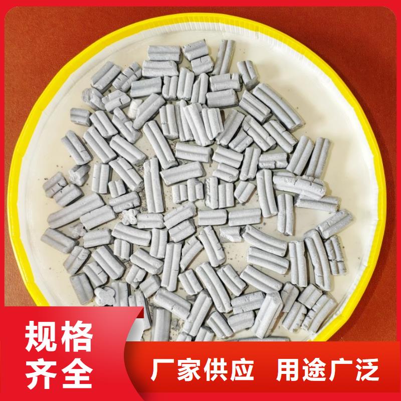 钙剂脱硫剂【白灰块价格】把实惠留给您