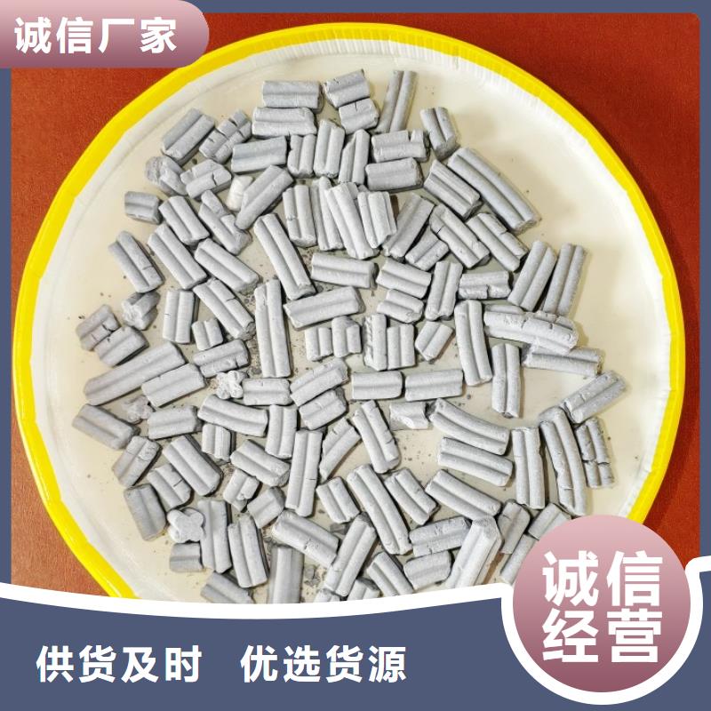 钙剂脱硫剂氧化钙厂家多种优势放心选择