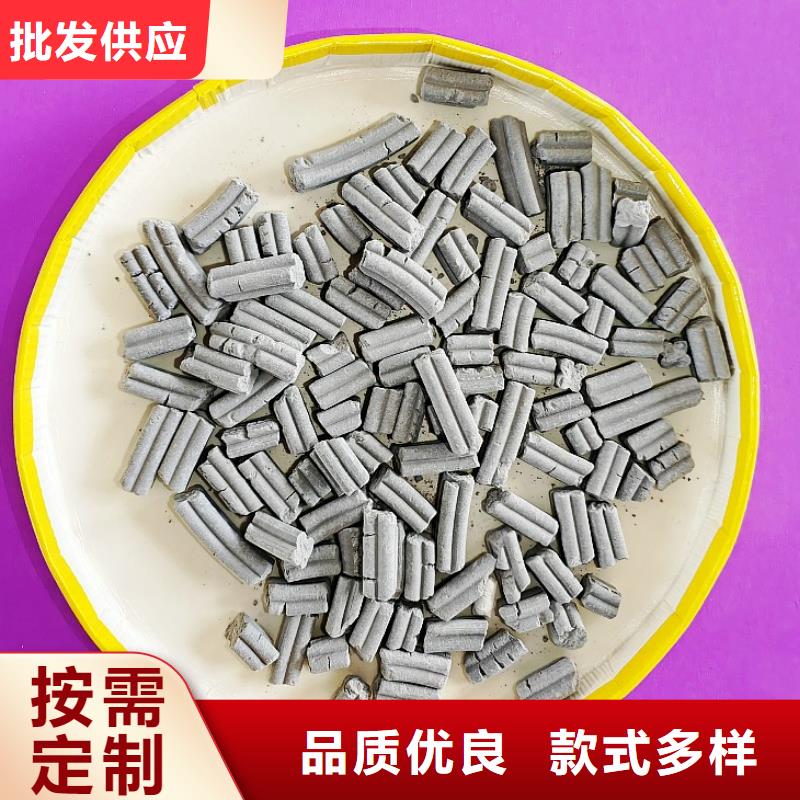 钙剂脱硫剂消石灰厂家定制零售批发