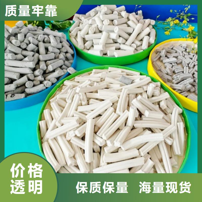 钙剂脱硫剂制造厂家