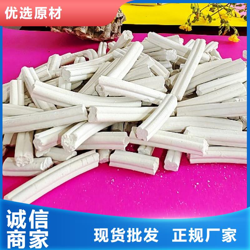 钙剂脱硫剂多种工艺