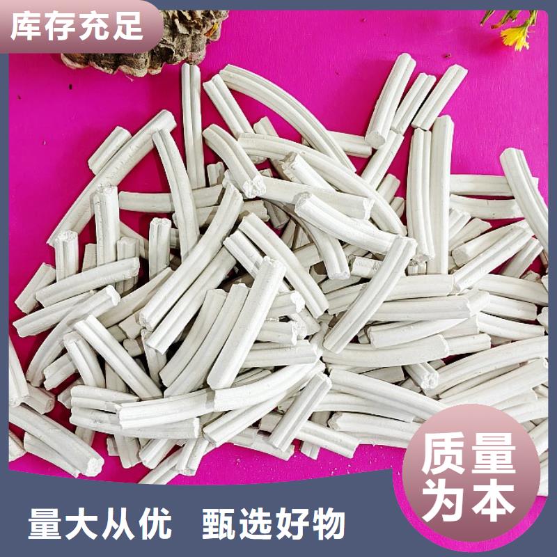 钙剂脱硫剂供应采购