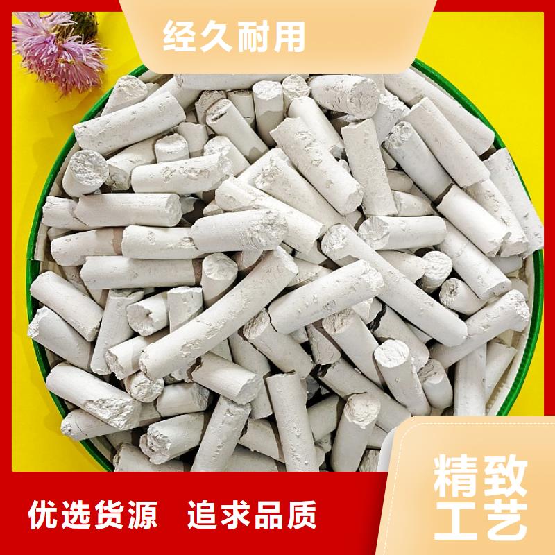 钙剂脱硫剂厂家直接面向客户