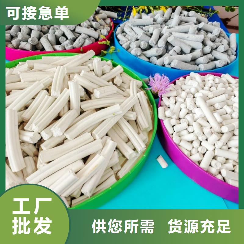 钙剂脱硫剂厂家型号齐全