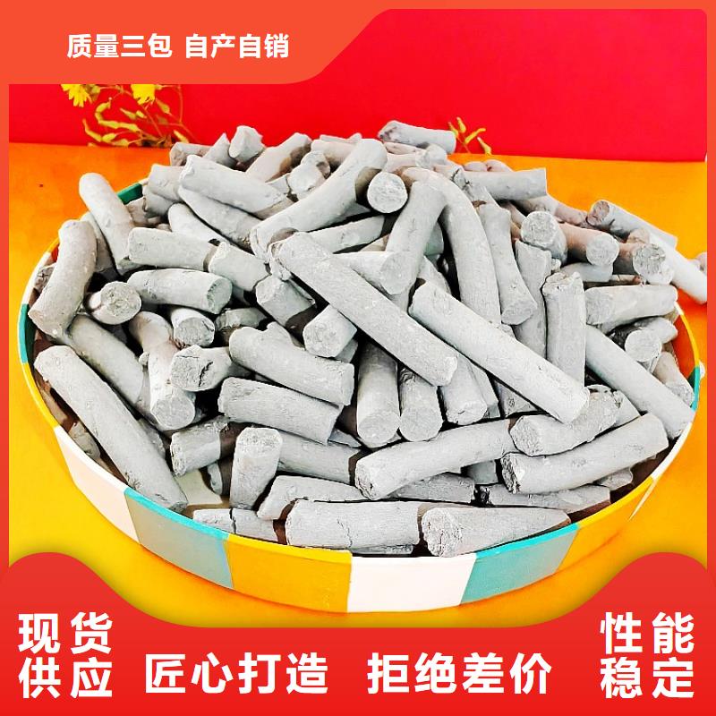 钙剂脱硫剂实力见证