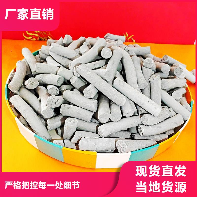钙剂脱硫剂多种工艺