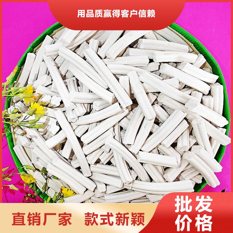 钙剂脱硫剂做工精细