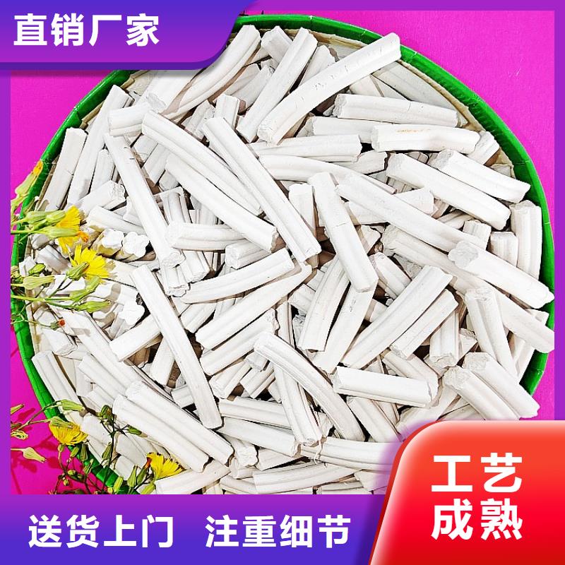 钙剂脱硫剂制造厂家