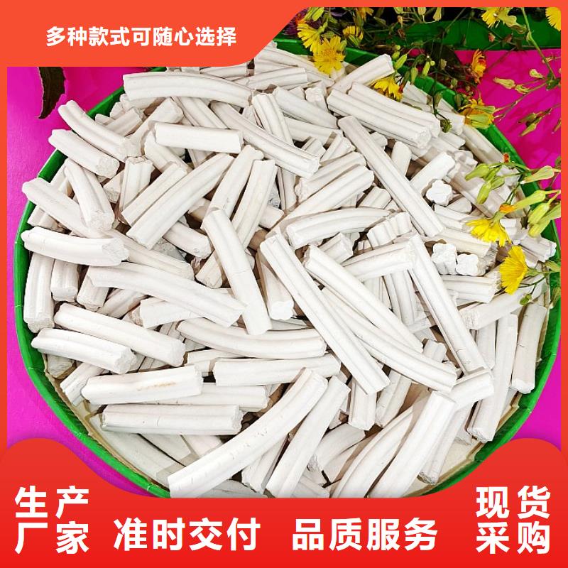 钙剂脱硫剂多年行业积累