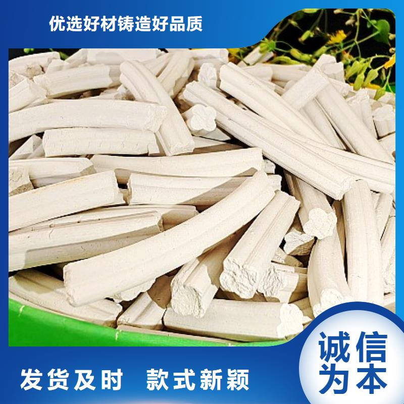 钙剂脱硫剂厂家直销供货稳定
