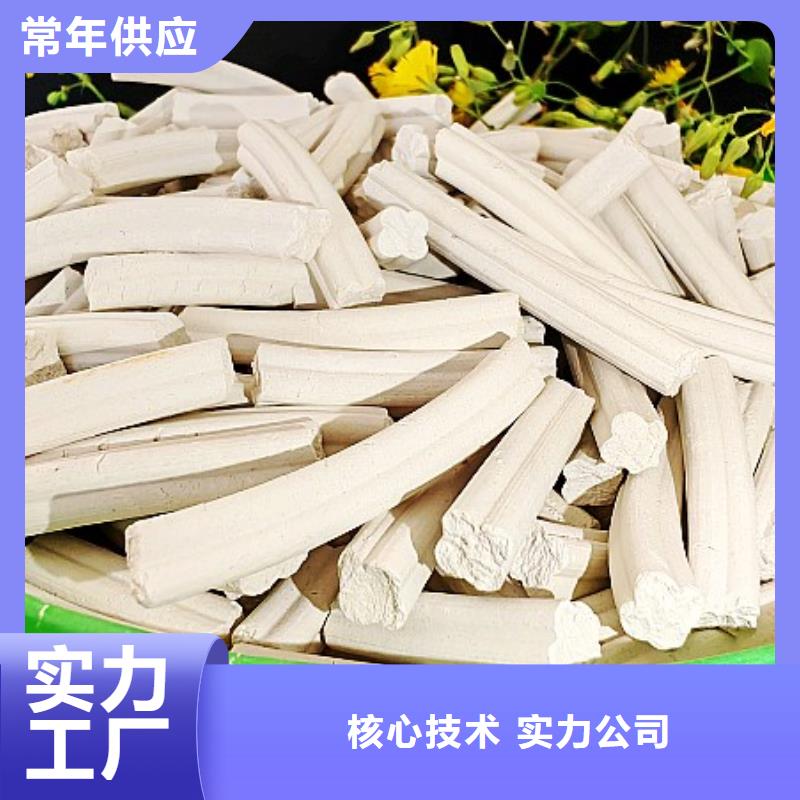 钙剂脱硫剂品质无所畏惧