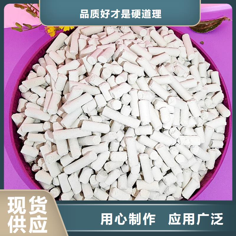 钙剂脱硫剂核心技术