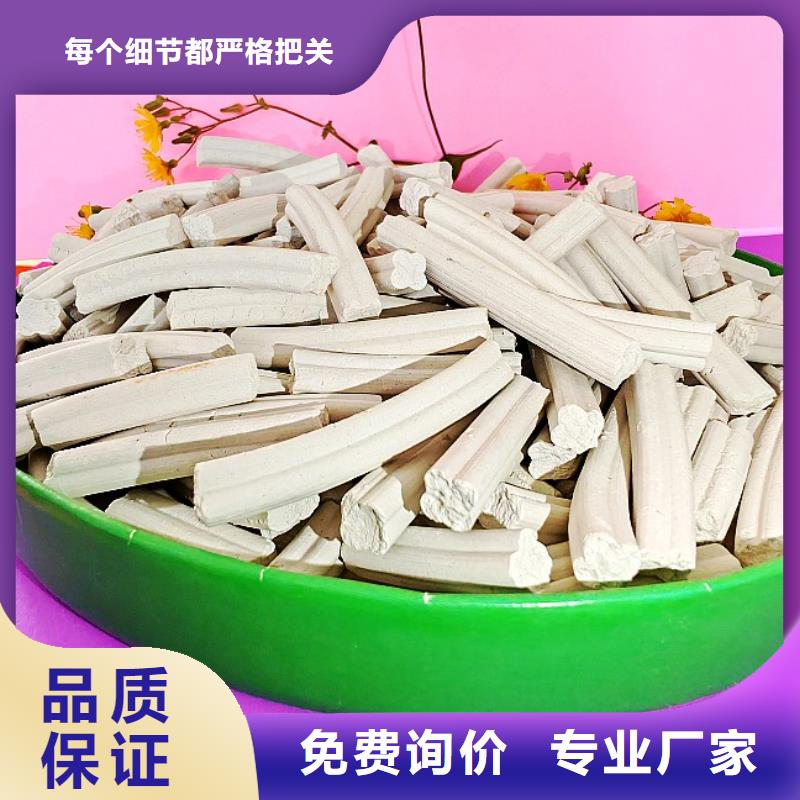钙剂脱硫剂实力见证