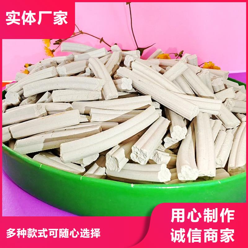 钙剂脱硫剂品质无所畏惧