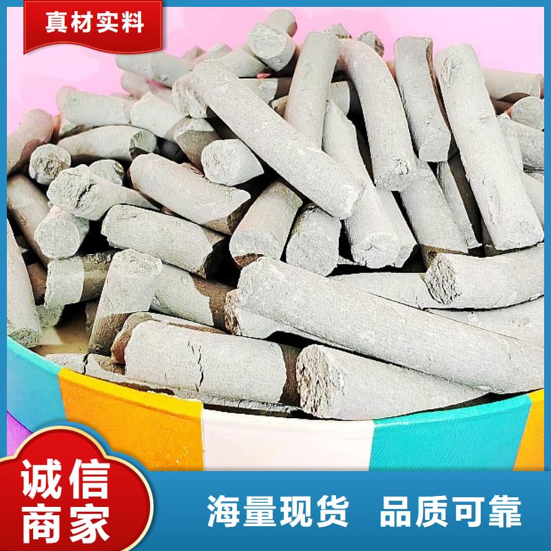 钙剂脱硫剂厂家新品