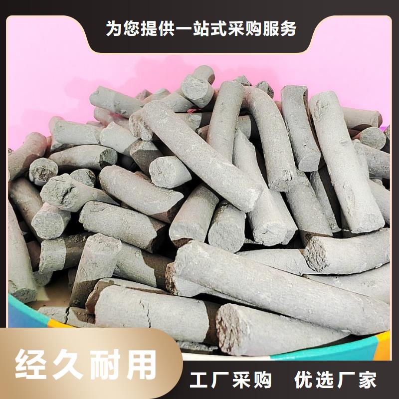 钙剂脱硫剂消石灰厂家定制零售批发