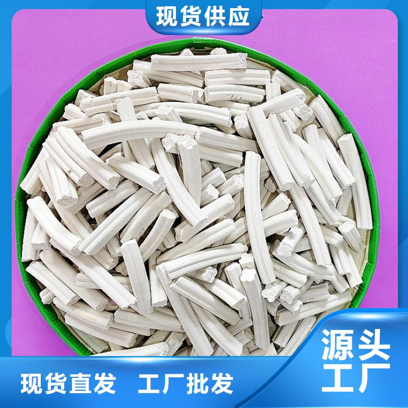 钙剂脱硫剂实力见证