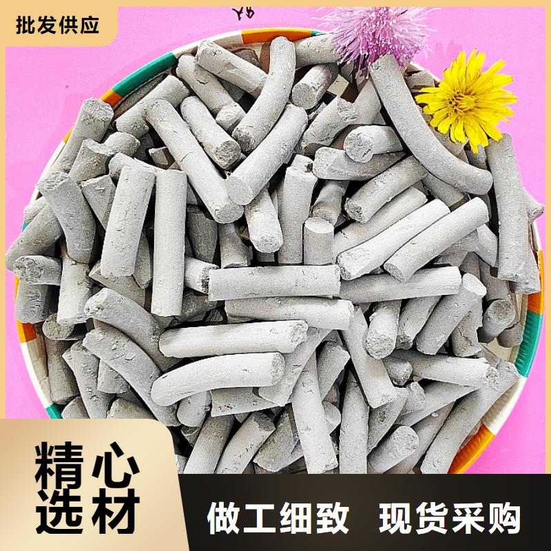 钙剂脱硫剂厂家精选