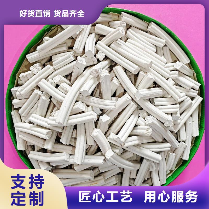 钙剂脱硫剂高品质诚信厂家