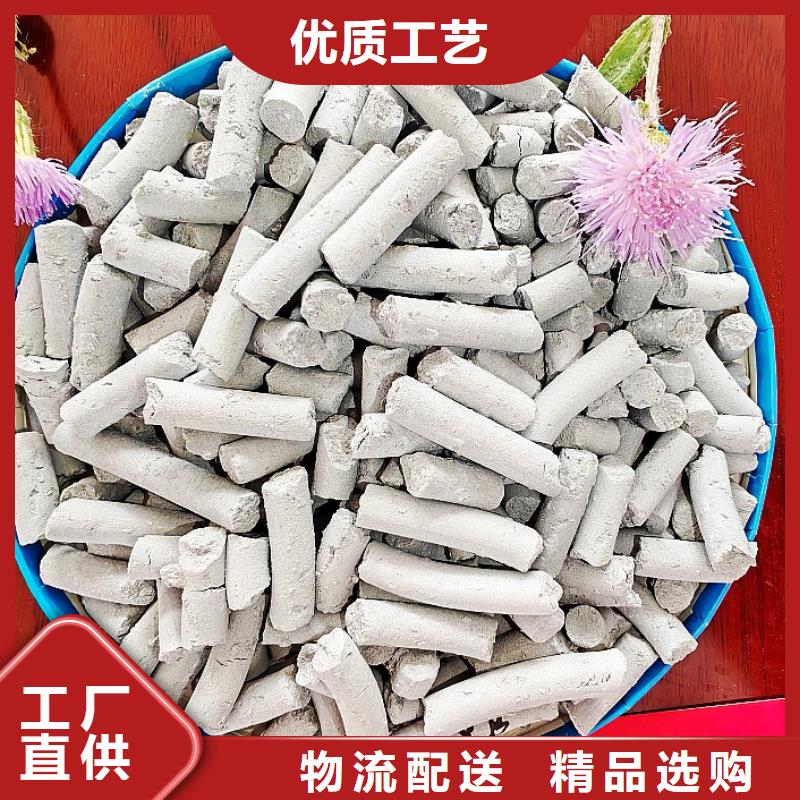 钙剂脱硫剂海量库存
