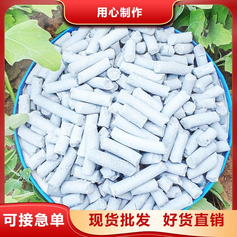 钙剂脱硫剂-白灰块氧化钙供应品质优良