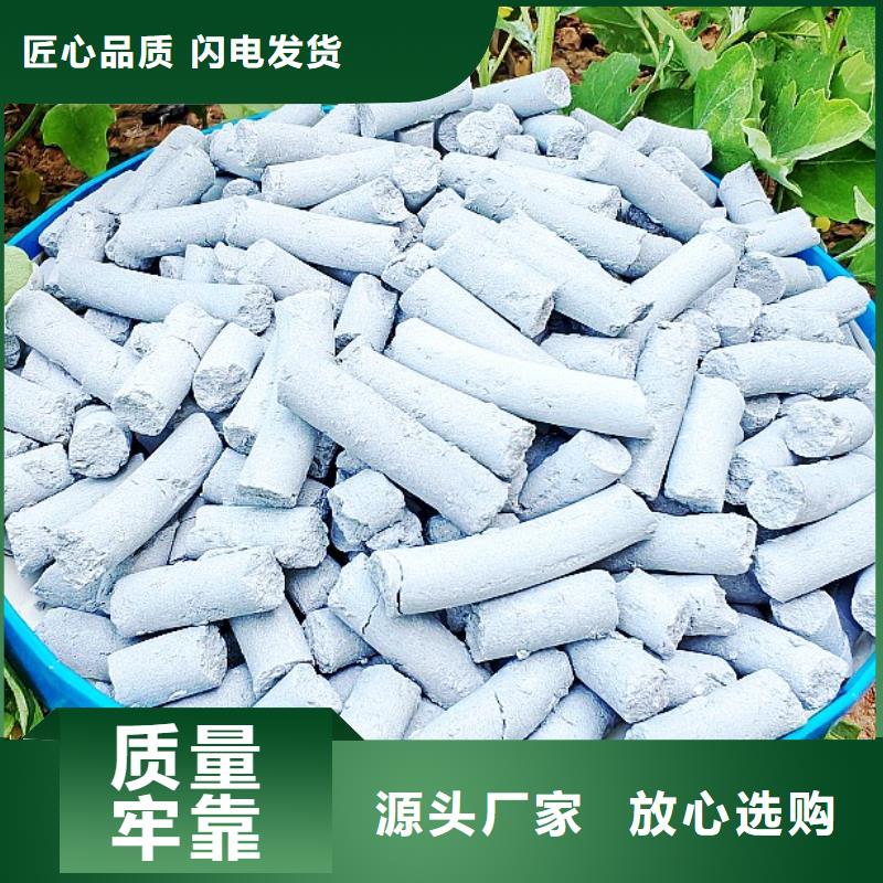 钙剂脱硫剂交货准时