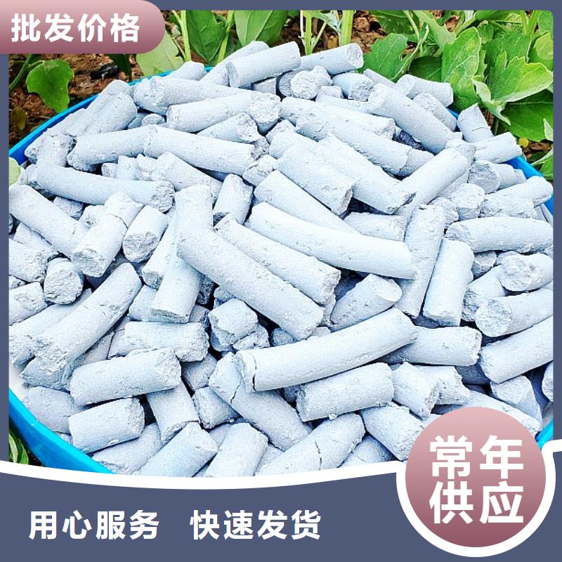 钙剂脱硫剂厂家直接面向客户