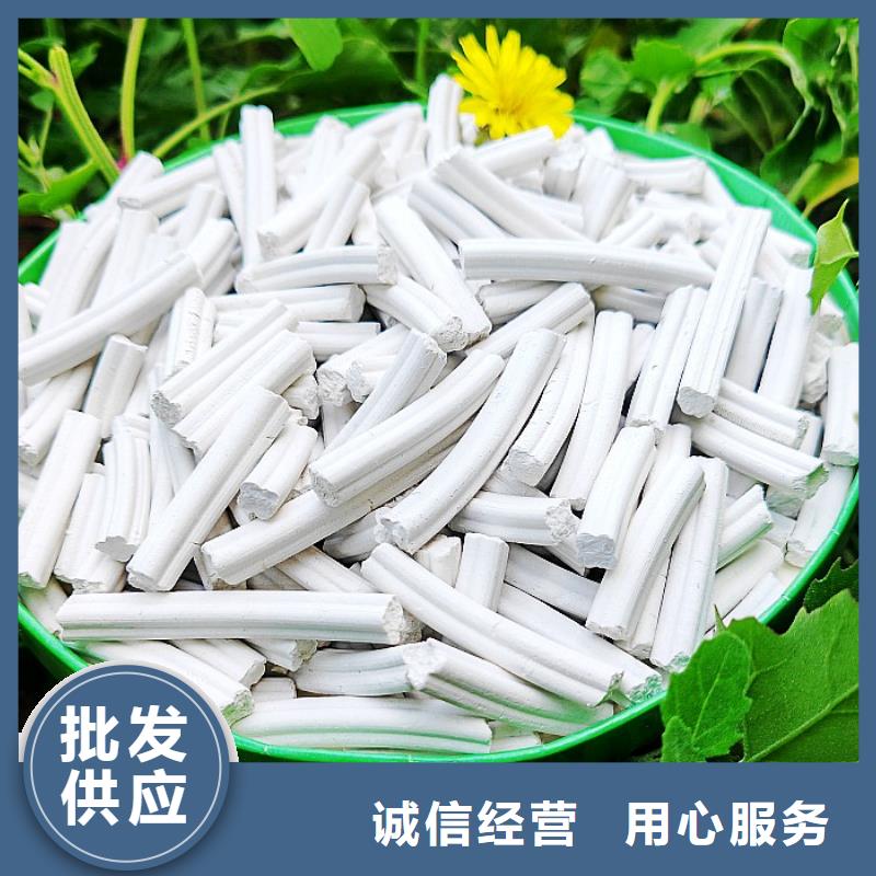 钙剂脱硫剂实力见证