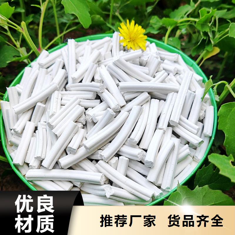 钙剂脱硫剂好品质经得住考验