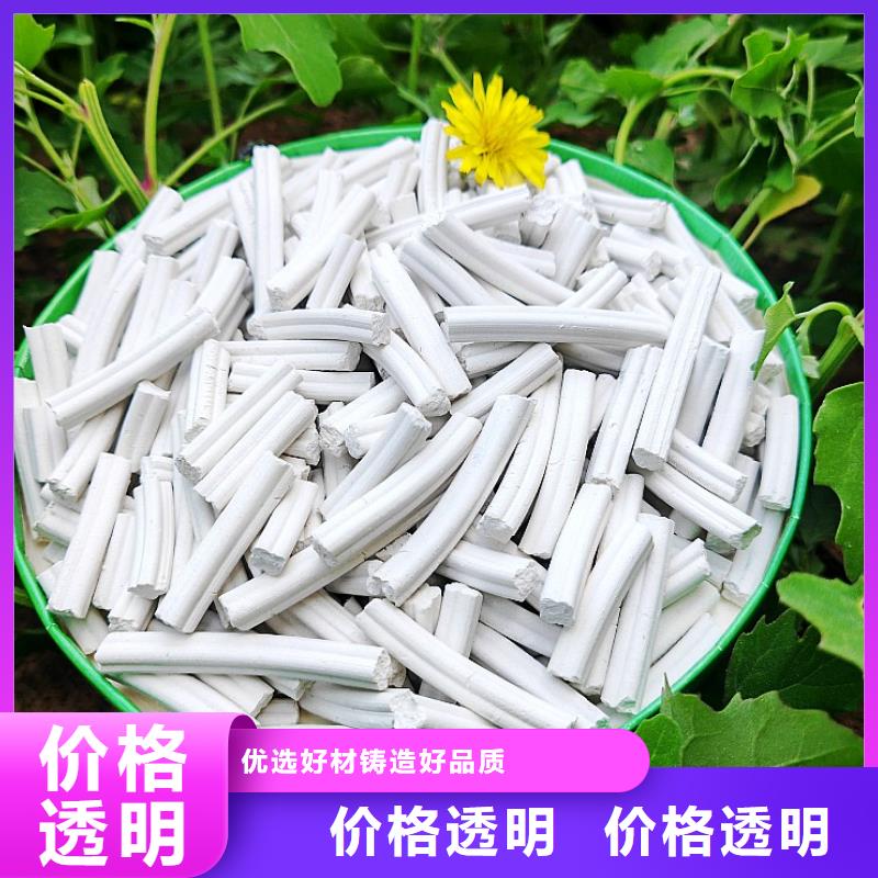 钙剂脱硫剂检验发货
