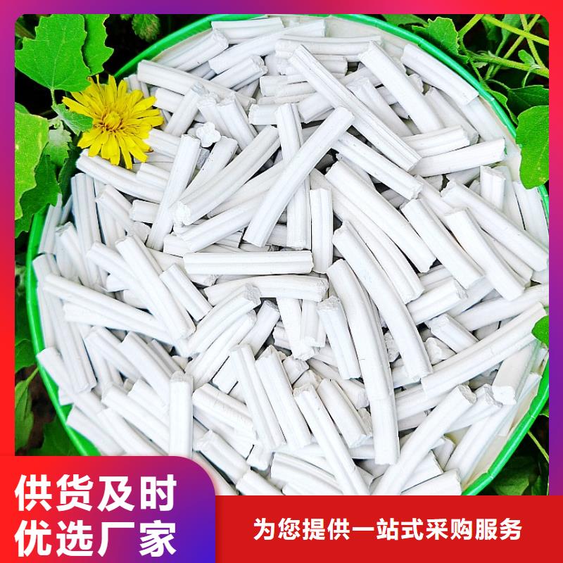 钙剂脱硫剂-白灰块氧化钙供应品质优良