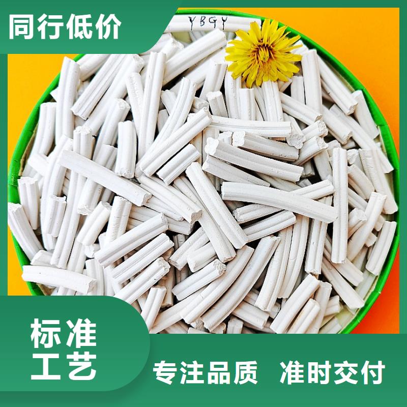钙剂脱硫剂多年行业积累