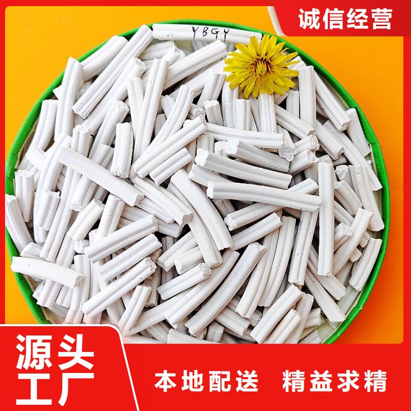 钙剂脱硫剂设计合理