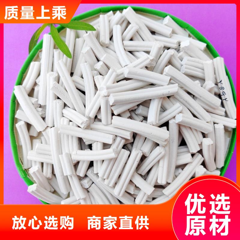 钙剂脱硫剂厂家现货供应