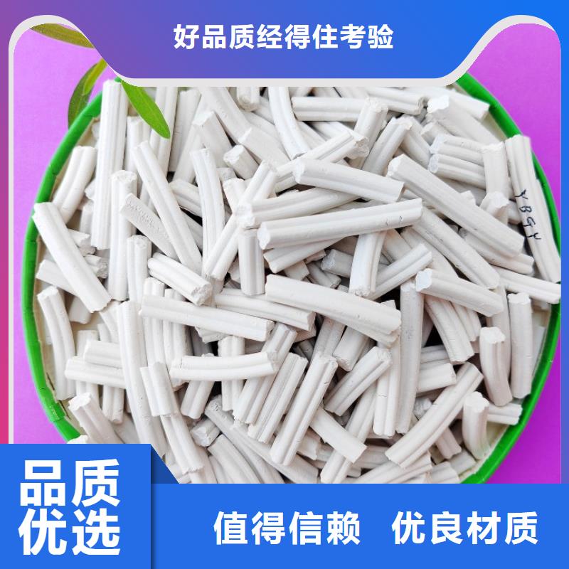 钙剂脱硫剂厂家实力大