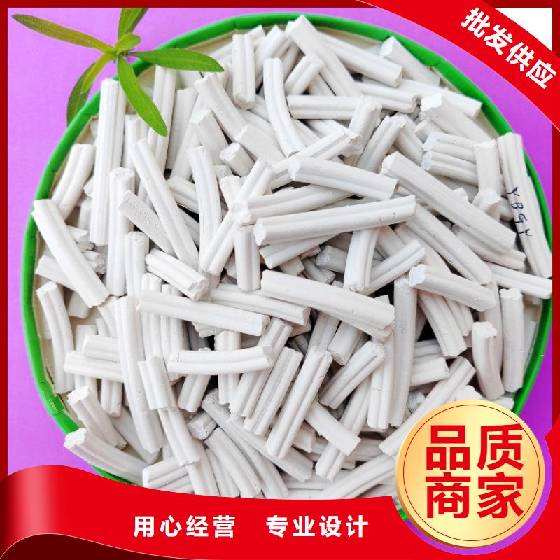钙剂脱硫剂厂家大量现货