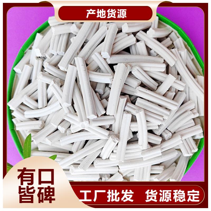 钙剂脱硫剂现货充裕
