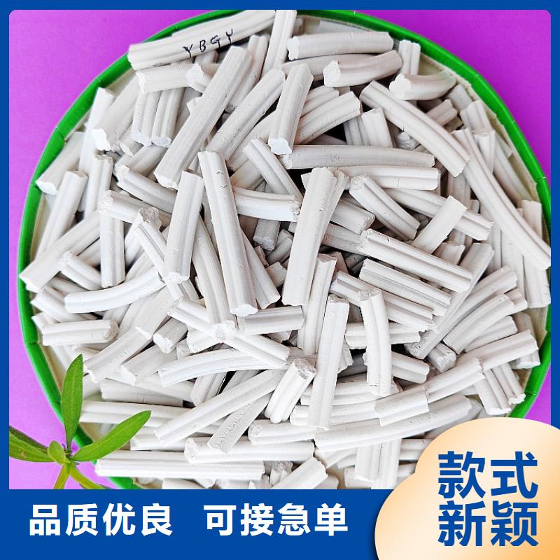 【钙剂脱硫剂】白灰块氧化钙供应用品质说话