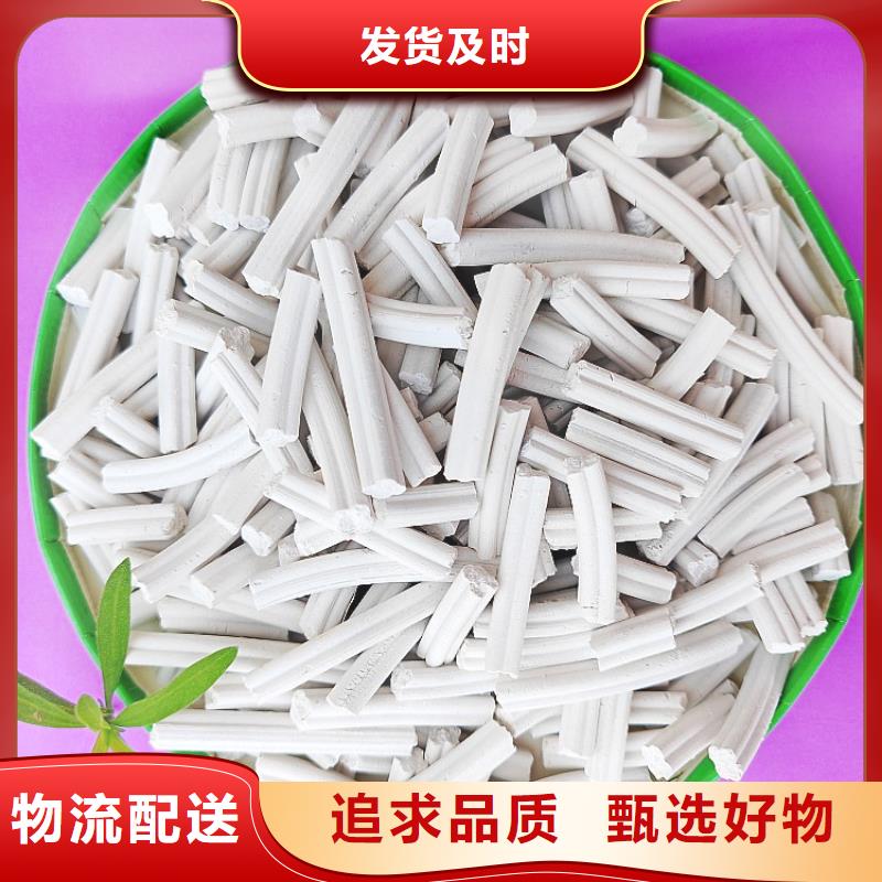 钙剂脱硫剂制造厂家