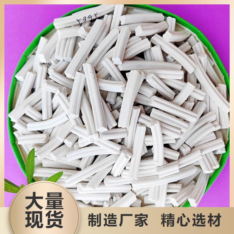钙剂脱硫剂-白灰块氧化钙供应品质优良