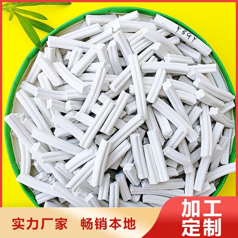 钙剂脱硫剂厂家经验丰富
