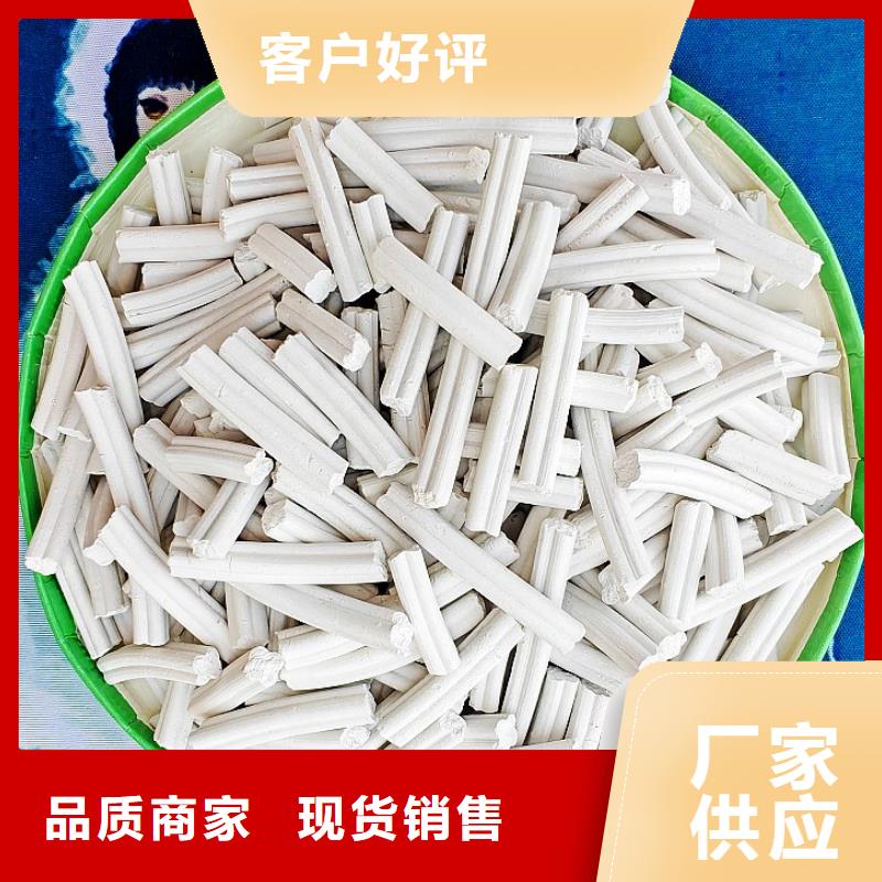 钙剂脱硫剂用品质赢得客户信赖