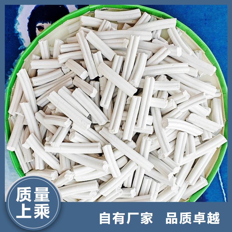 钙剂脱硫剂设备齐全支持定制