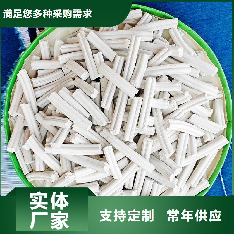钙剂脱硫剂市场报价
