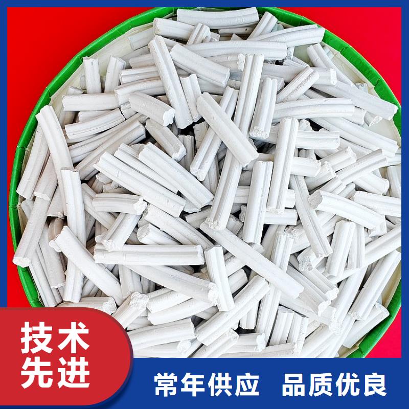 钙剂脱硫剂多种工艺