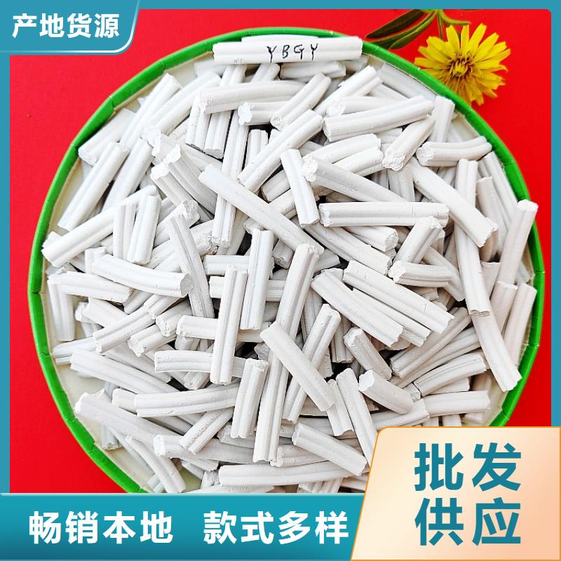 钙剂脱硫剂设备齐全支持定制
