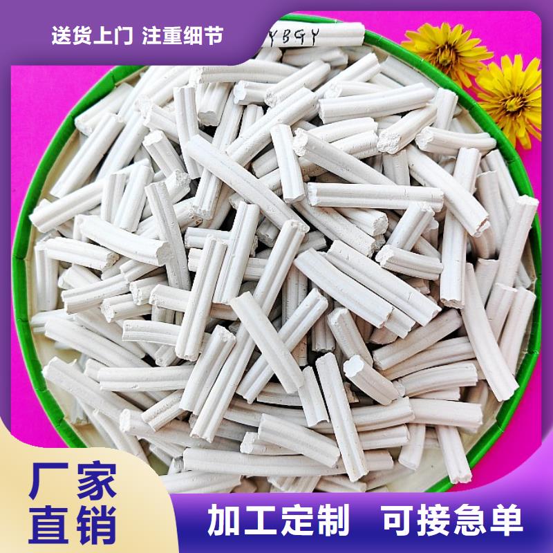 钙剂脱硫剂欢迎来电询价