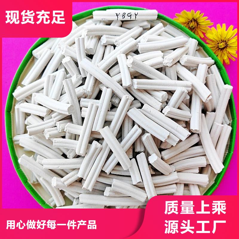 钙剂脱硫剂多种工艺