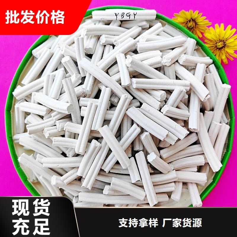 钙剂脱硫剂实力见证