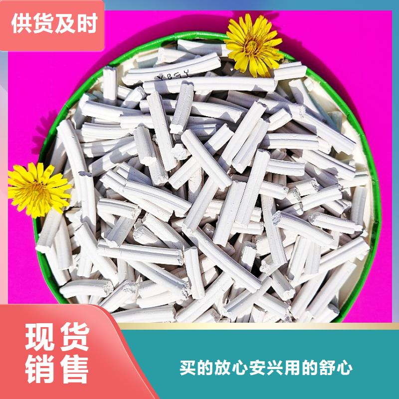 钙剂脱硫剂专业生产制造厂
